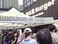 -龙湖重庆时代天街