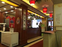 -鸿盛火锅(重庆路店)