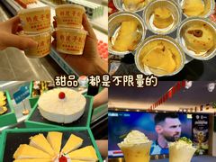 -神帆·元气汤泉(解放西路店)