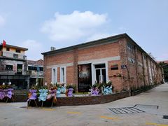 -广州市紫泥堂文化创意园景区
