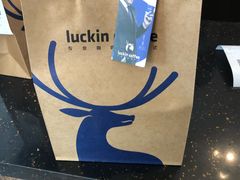 -瑞幸咖啡(天安数码城店)