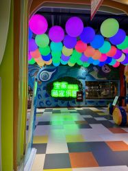 -宝燕乐园(闵行旗舰店)