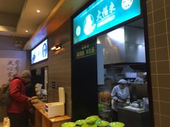 -大福来(西青道店)