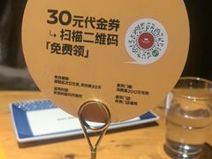 -肉串汪(月坛店)