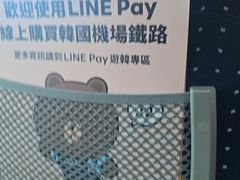 -东大门市场