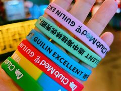 -Club Med地中海俱乐部·桂林度假村