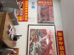 -溢心园香河肉饼总店