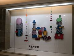 -诚品(信义店)
