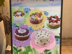 -流酥可心·牛乳蛋糕商店(禾祥西路店)