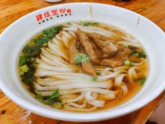 -肆姐面粉馆(坡子街店)
