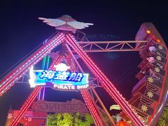 -三亚海昌梦幻海洋不夜城