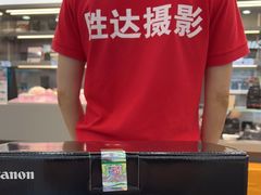 -胜达影像·佳能哈苏索尼