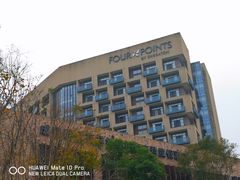 -成都蒲江花样年福朋喜来登度假酒店·宜客乐西餐厅