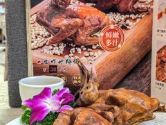 -轩记海鲜餐厅·四十五年老字号·经典粤菜(西区彩虹店)