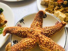 -宾朋海鲜美食餐厅·特色美食(兴海路店)