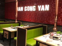 卡座-韩宫宴和牛烤肉(合肥滨湖银泰城店)
