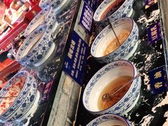 -袁老四重庆老火锅(桐梓坡店)