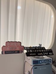 -海菲秀·飞顿牛奶光·LDM官方授权中心美轮美浣瓷感美肌