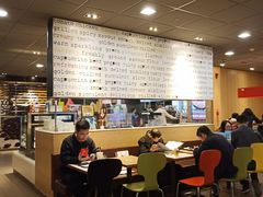 -麦当劳(杭州西湖银泰百货店)