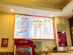 -竹园竹升面(西关总店)