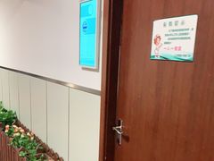 -上海交通大学医学院附属仁济医院(西院)