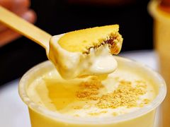 -快乐柠檬happylemon(北京APM店)