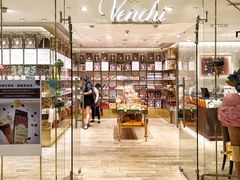 -VENCHI 闻绮(北京国贸商城店)