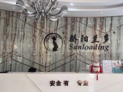 -骄阳兰多产后修复(徐东旗舰店)