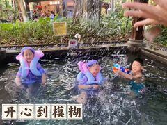 -宝晶宫旅游景区