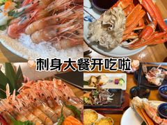-王鼎精致料理铁板烧(世博源店)