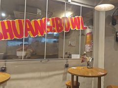 -四碗螺蛳粉(北大路店)