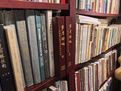 -正阳书局(西四南大街店)