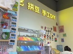 -垚陶陶(同成街华联店)
