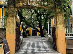 -ALBERGUE 1601 婆仔屋葡国餐厅