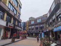 -杭州萧山国际机场