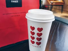 -8 Hearts Coffee(悟锦世纪大楼店)