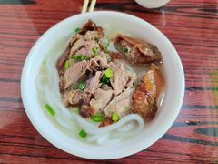 -凌舍好烧鹅(中山路店)