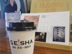 -HUG COFFEE(鼓楼店)