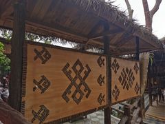 -海南槟榔谷黎苗文化旅游区