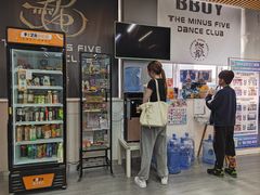 -零下舞度·街舞连锁机构(直沽校区)