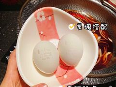 -金茂览秀城