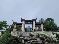 -缥缈峰景区