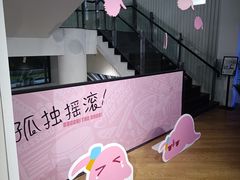 -Sony Store 索尼(上海淮海中路店)
