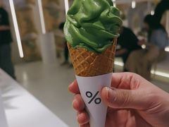 -% Arabica阿拉比卡咖啡(前滩太古里店)