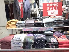 -摩登百货(岗顶店)