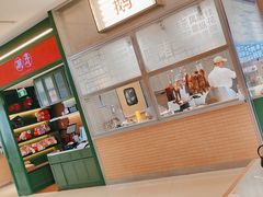 -潮界(凯德晶萃店)