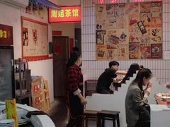 门面-四小区火锅·巷子里的重庆火锅(花照壁店)