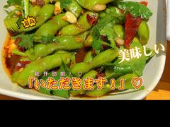 毛豆-木屋烧烤(龙岗南联店)