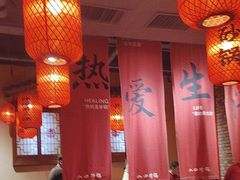 -山四砂锅(太原钟楼街店)