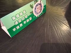 -汇华阁中餐厅·粤菜早茶(汇华希尔顿逸林酒店)